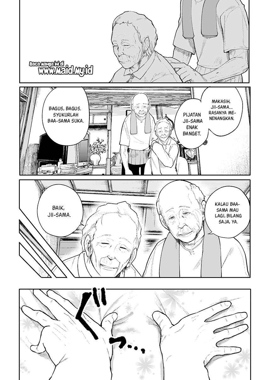 Ojisan to Obasan ga Wakagaetta Hanashi chapter 9